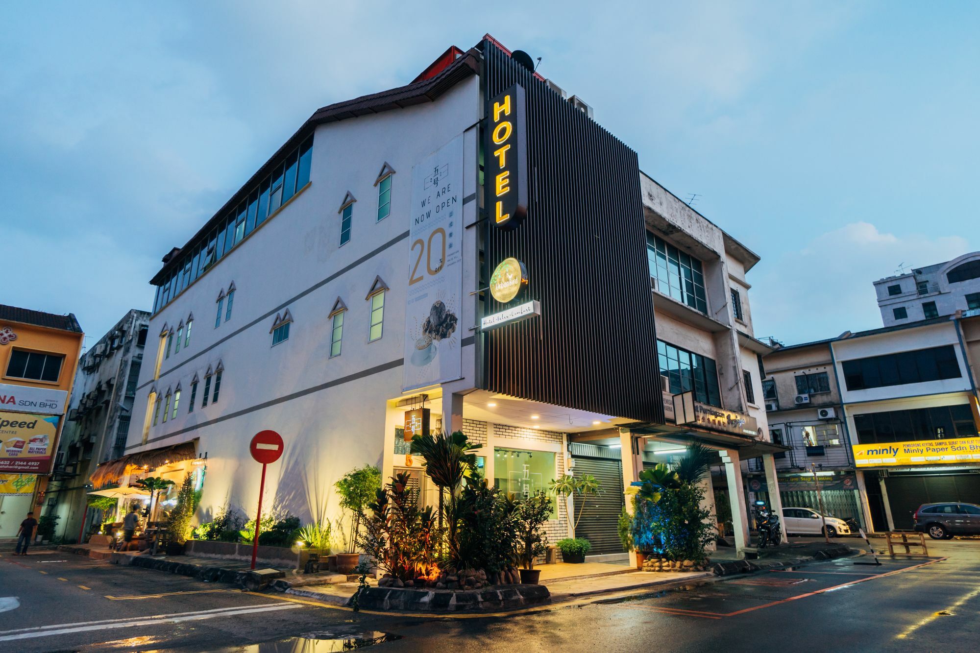 Urban Bird Hotel Куала Лумпур Екстериор снимка